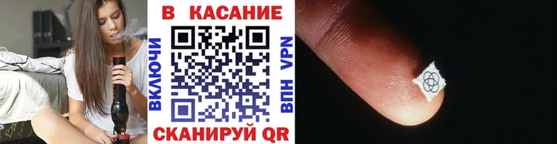 Где купить наркотики Сердобск ГАШИШ Каннабис Меф мяу мяу