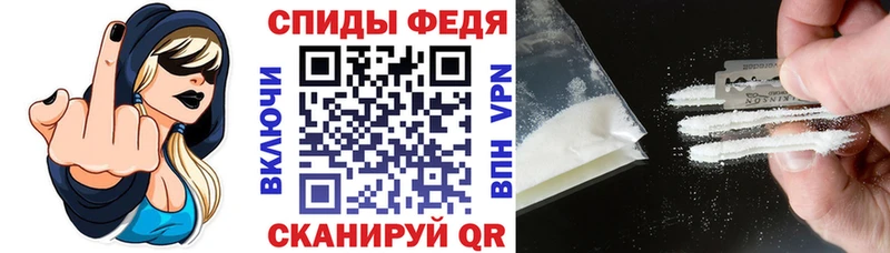 сколько стоит Сердобск АМФ VHQ