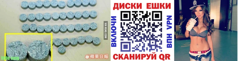 блэк спрут ссылка  Сердобск  ЭКСТАЗИ louis Vuitton  как найти закладки 