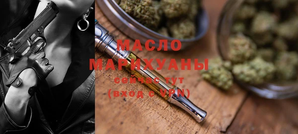 ECSTASY Балахна