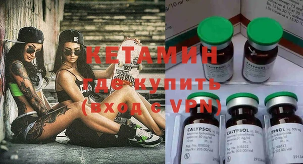 тгк Балабаново
