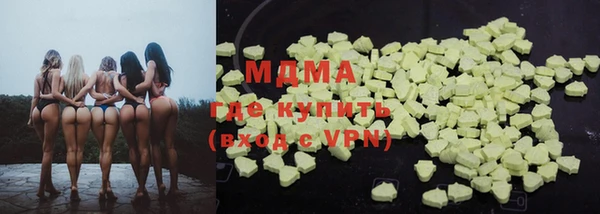шишки Баксан