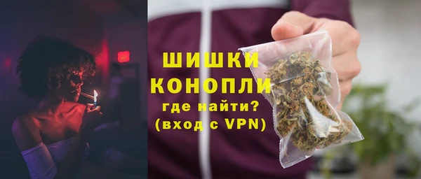 тгк Балабаново