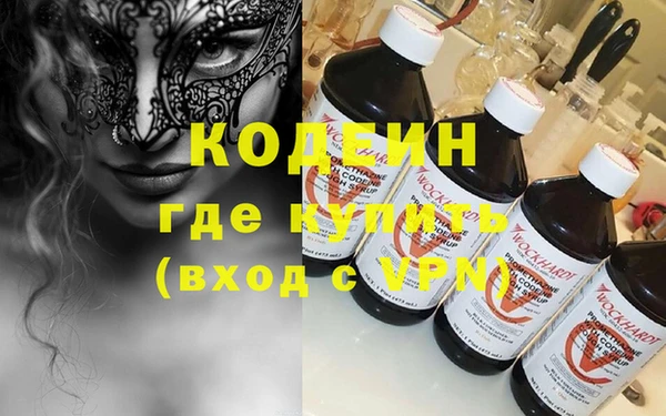 тгк Балабаново