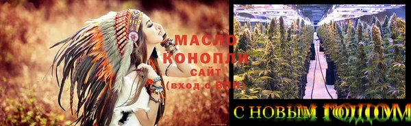 ECSTASY Балахна