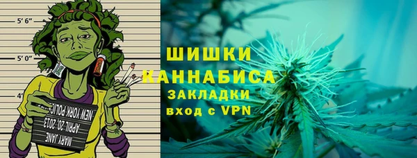 тгк Балабаново