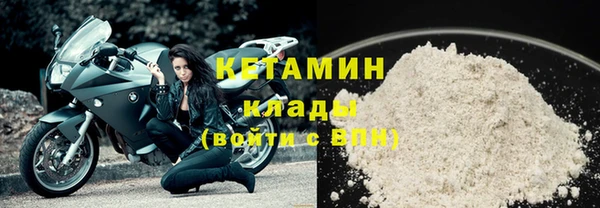 тгк Балабаново