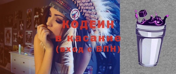тгк Балабаново