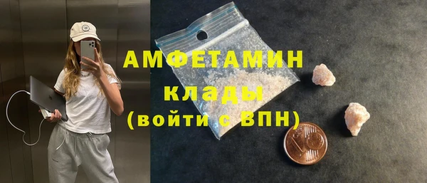 тгк Балабаново