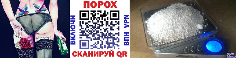 Метамфетамин винт  Сердобск 