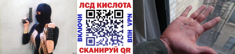 Наркотические марки 1,5мг  дарнет шоп  нарко площадка состав  Сердобск 