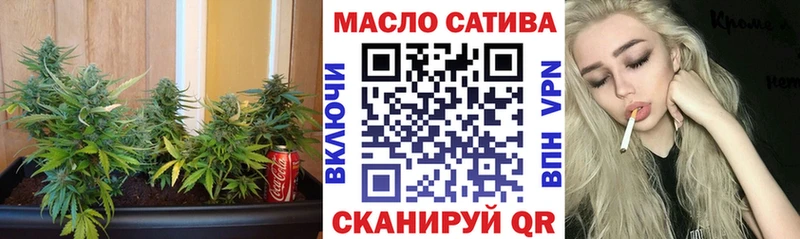 ТГК Wax  наркотики  Сердобск 